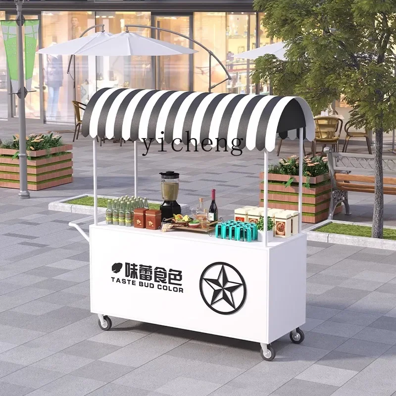 b7- stall float stall small push night market promotion wrought iron outdoor mobile snack stall car