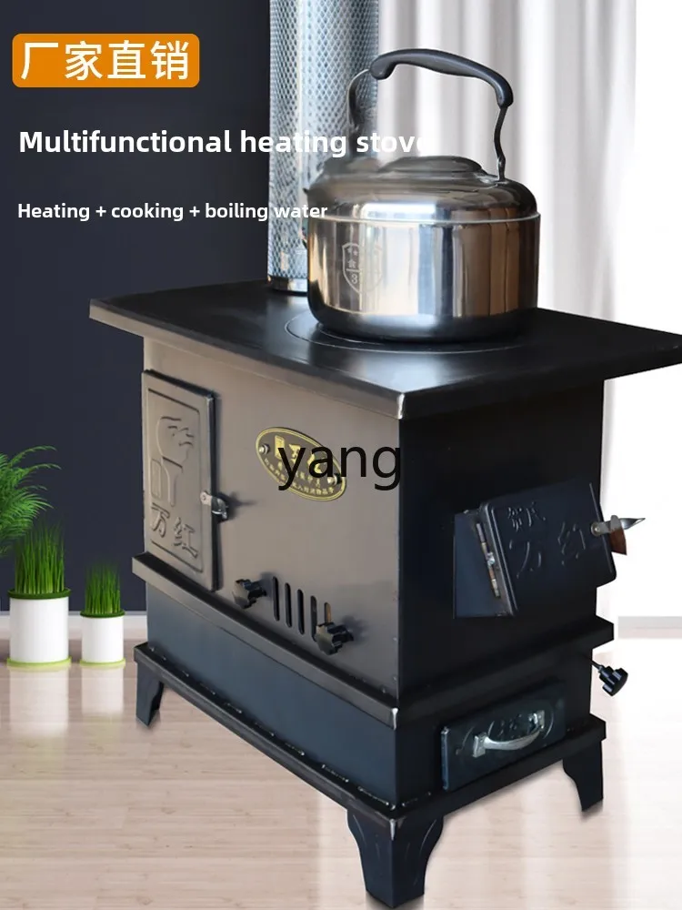 XYY heating stove household indoor smokeless gasification firewood stove rural oven movable