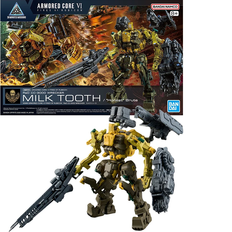 

В наличии Bandai Genuine 30MM ARMORED CORE VI RaD CC-3000 WRECKER MILK TOOTH & BD-011 MELANDER Фигурка Модель Коллекция Игрушка в подарок