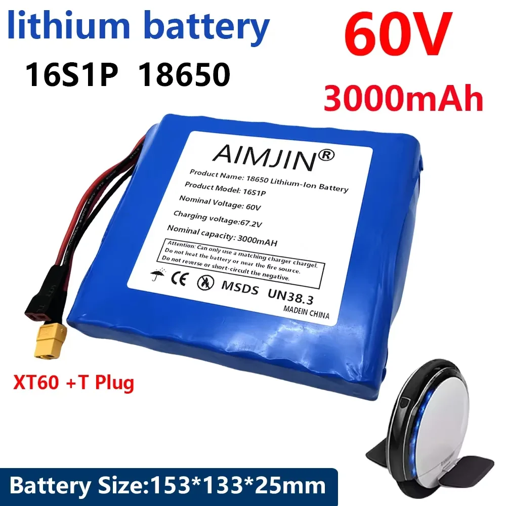 16S1P 18650 battery pack 60V 3.0Ah lithium with BMS for self-balancing scooter electric unicycle 2200mAh rechargeable battery