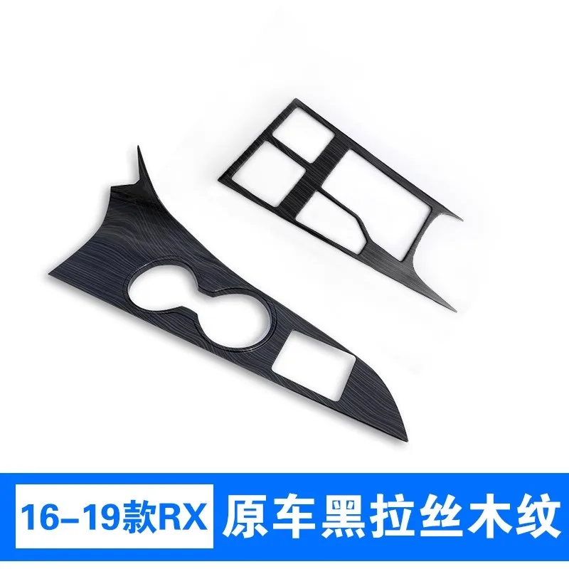 

For Lexus RX300 RX450H RX200T Wood Grain Trim Panel Set - Cup Holder & Center Console Upgrade Kit (OEM Style)