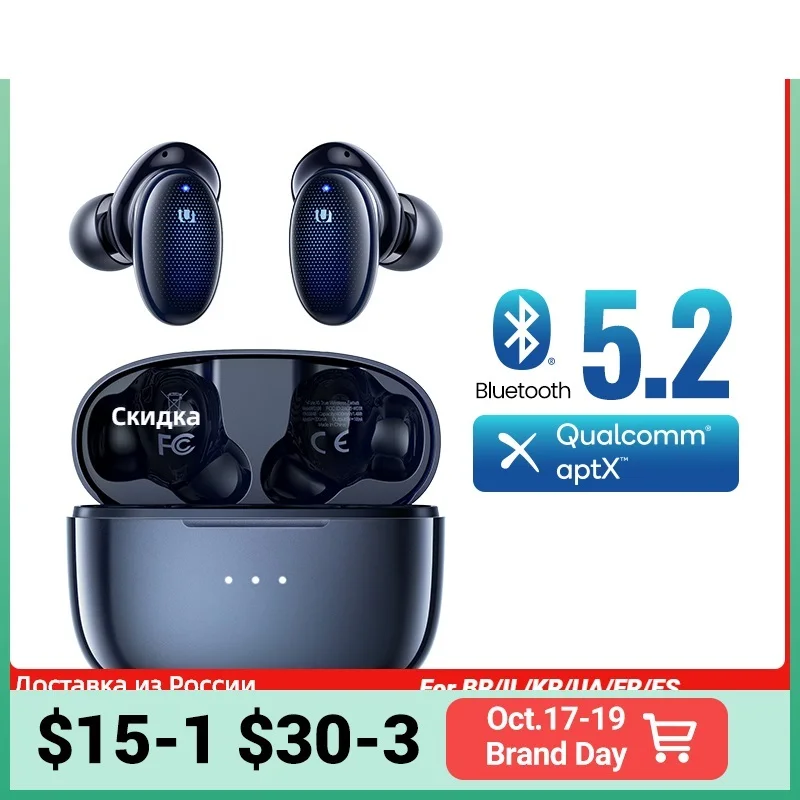 Top HiTune X5 TWS Wireless Earbuds Bluetooth 5.2 Headphones Qualcomm QCC3040 aptX Codec TWS Headphone Wireless