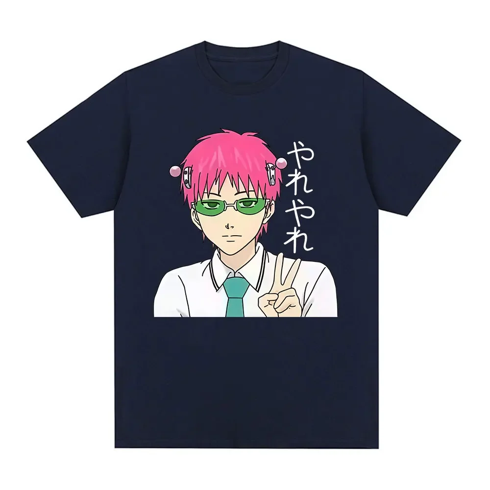 Camiseta de Anime Japonés The Disastrous Life of Saiki K, Camiseta de Manga Saiki Kusuo, Camisetas Casuales de Algodón, Camisetas Extra Grandes, Ropa Urbana