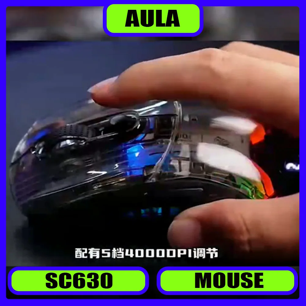 

Мышь Aula Sc630, 3 режима, 2,4 г/Bluetooth/USB, энергосбережение, мышь, зарядная база, игровая киберспортивная мышь, стабилизация