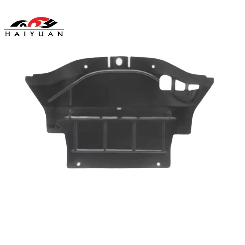 

Plastic Engine Splash Shield for Charger 2011-2022 | Front AWD Engine Under Cover Snap-on 4806075AB