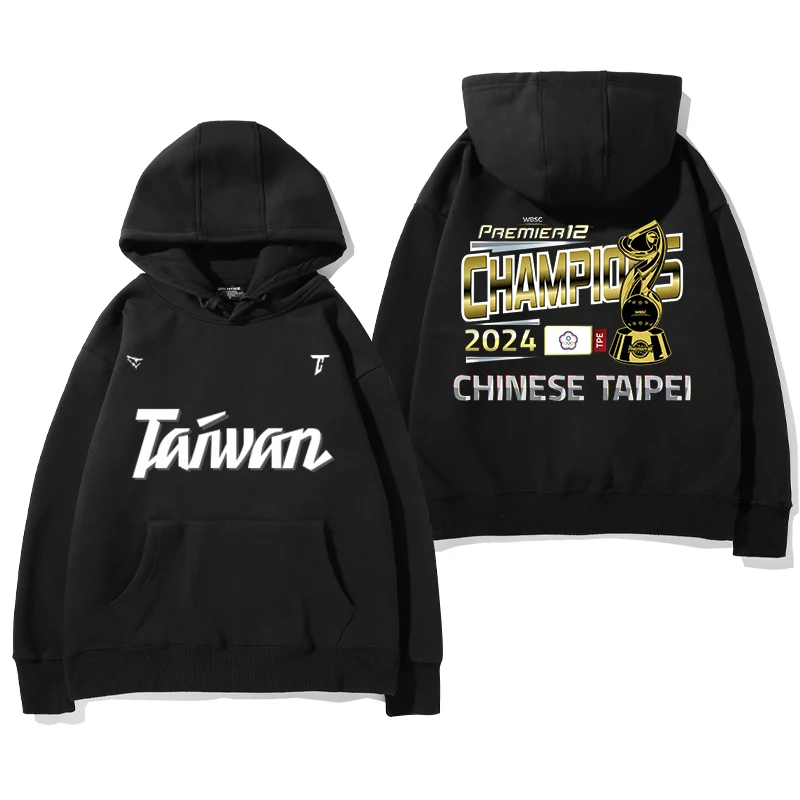 Chinese Taipei Baseball Team Printed Casual Sports Fashion Hoodie Street Style Simple Trendy Lifestyle Women's Clothing