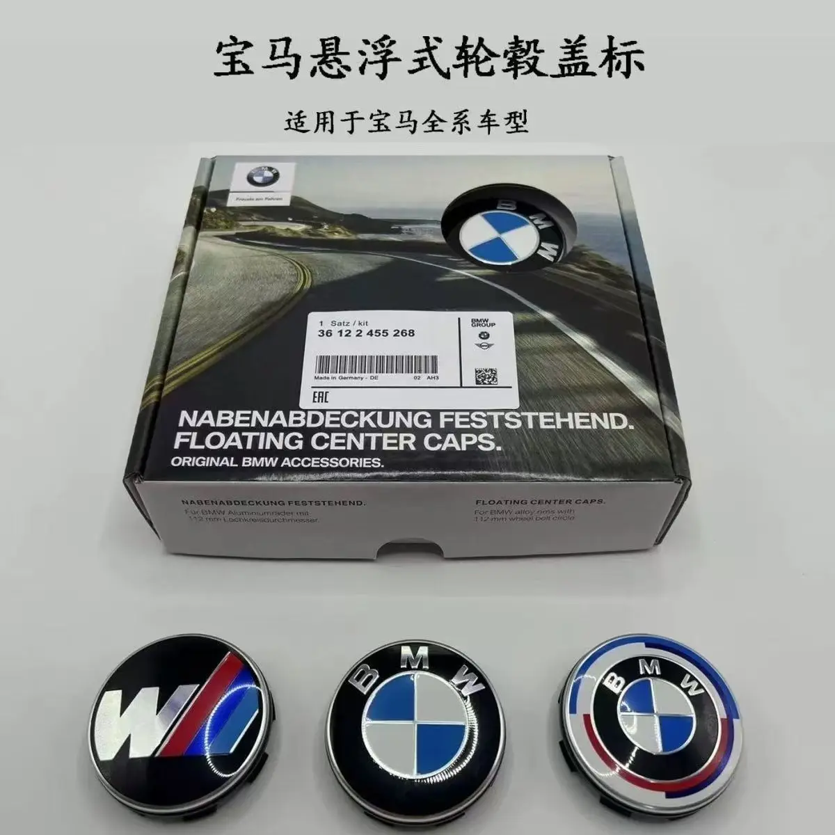 

New 56mm 68mm Car Carbon 50th Anniversary Floating Wheel Center Caps For MINI BMW G11 G12 G30 G31 G32 G08 G05 F46 F49 F39 F90