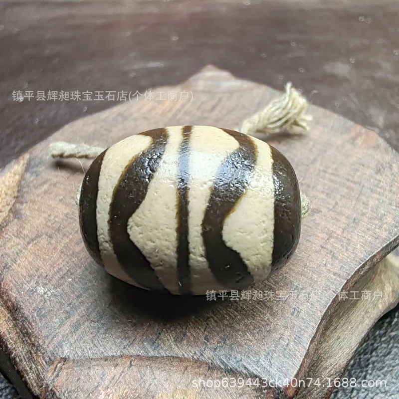 Old Patina Agate Double Tiger Tooth Dzi Bead, Loose Jade Beads, Large Beads, Jewelry Accessories, Decorative Beads