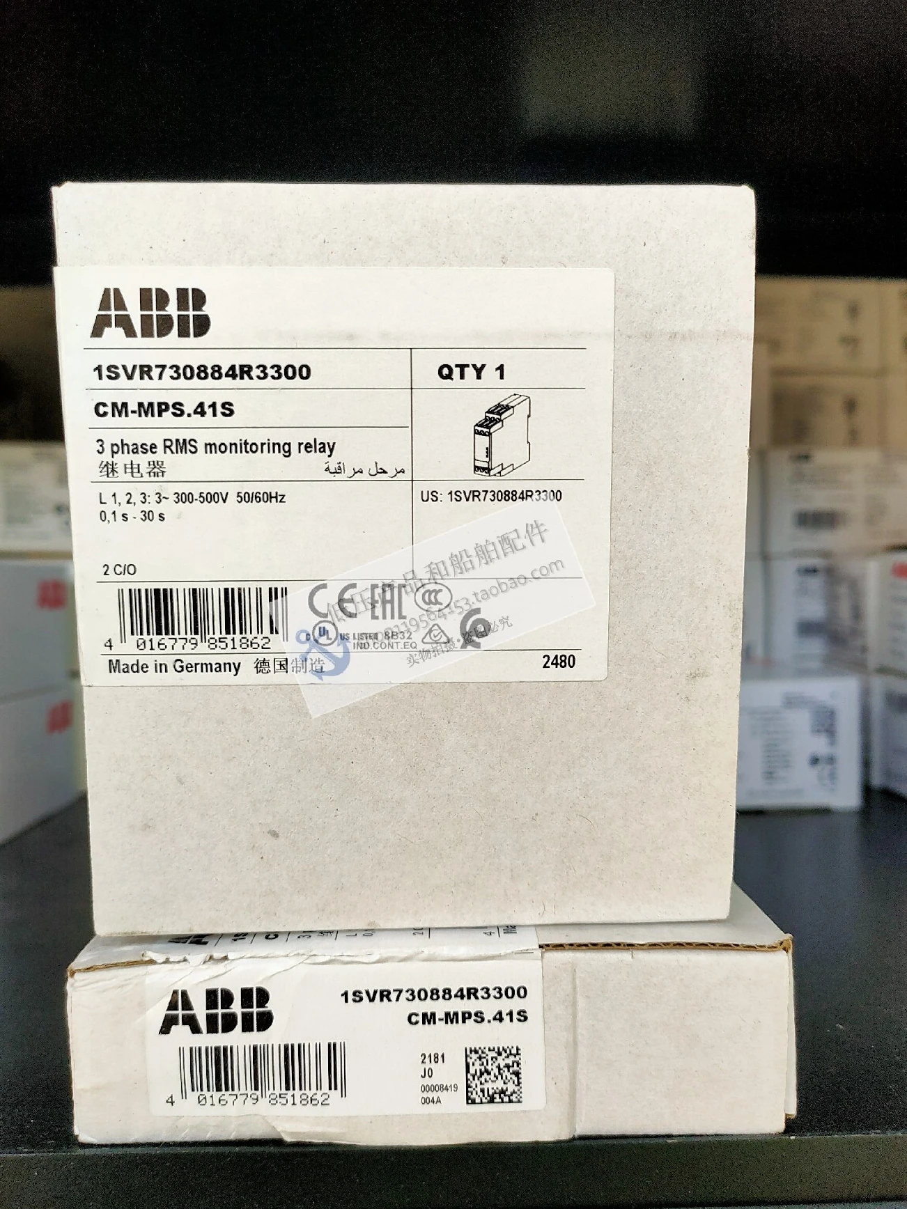 New Original ABB Multifunctional Monitoring Relay CM-MPS.41S | 2C/O | AC300-500V