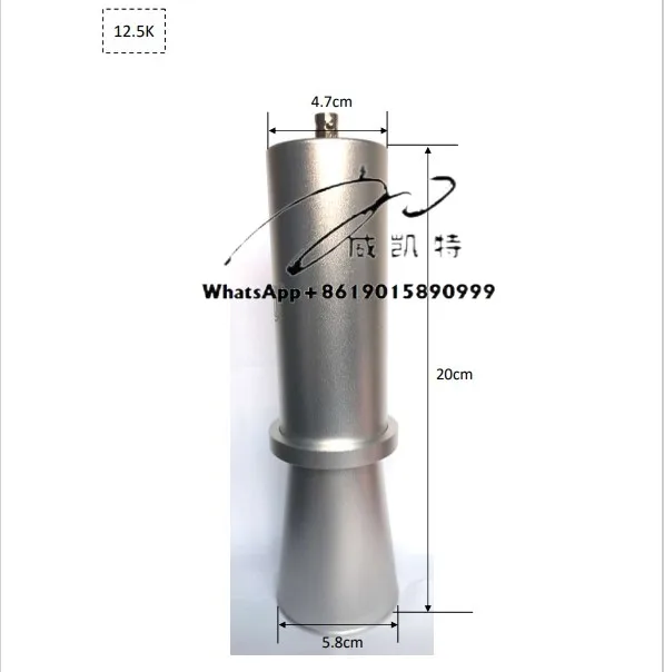 

Low Frequency Non-metal Inspection Transducer 12.5KHz
