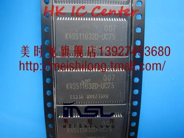 

K4S511632D-UC75 K4S511632D TSOP54 Brand new in stock