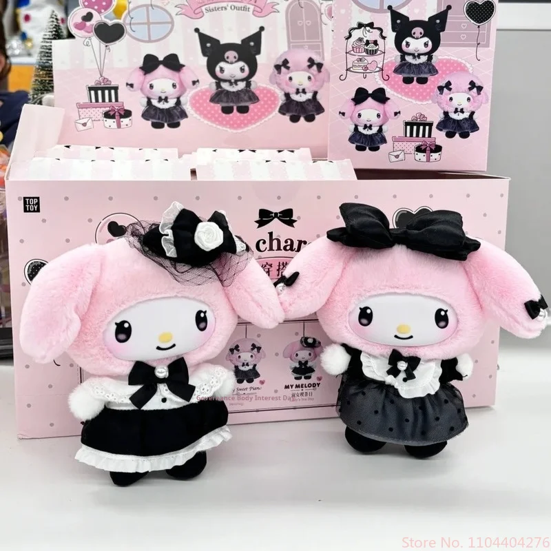 Nuovi personaggi originali Sanrio Toptoy V4 Serie di abiti da sorelle Scatole cieche Scatola misteriosa Simpatico regalo di decorazione per bambole fatte a mano Kuromi