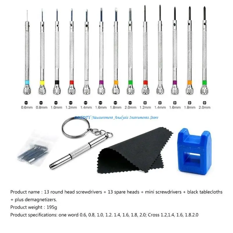 

367d 13pcs Watch Tool Ремонт отвертка набор 0,6-2,0 мм залоты/1,2 мм-2,0 мм кросс-отвертка Профессиональные инструменты для