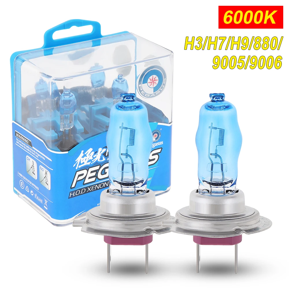 

2pcs 100W H3/ H7/H9/880/881/9005/9006 3000LM 6000K White Light Car HOD Halogen Lamp Auto Front Headlight