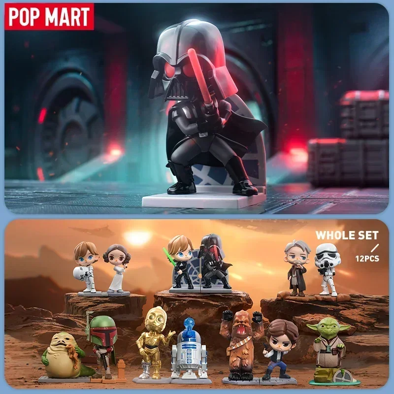 

POP MART Звездные войны серии слепая коробка сумка для догадок загадочная коробка игрушки куклы милые аниме фигурки украшения подарок