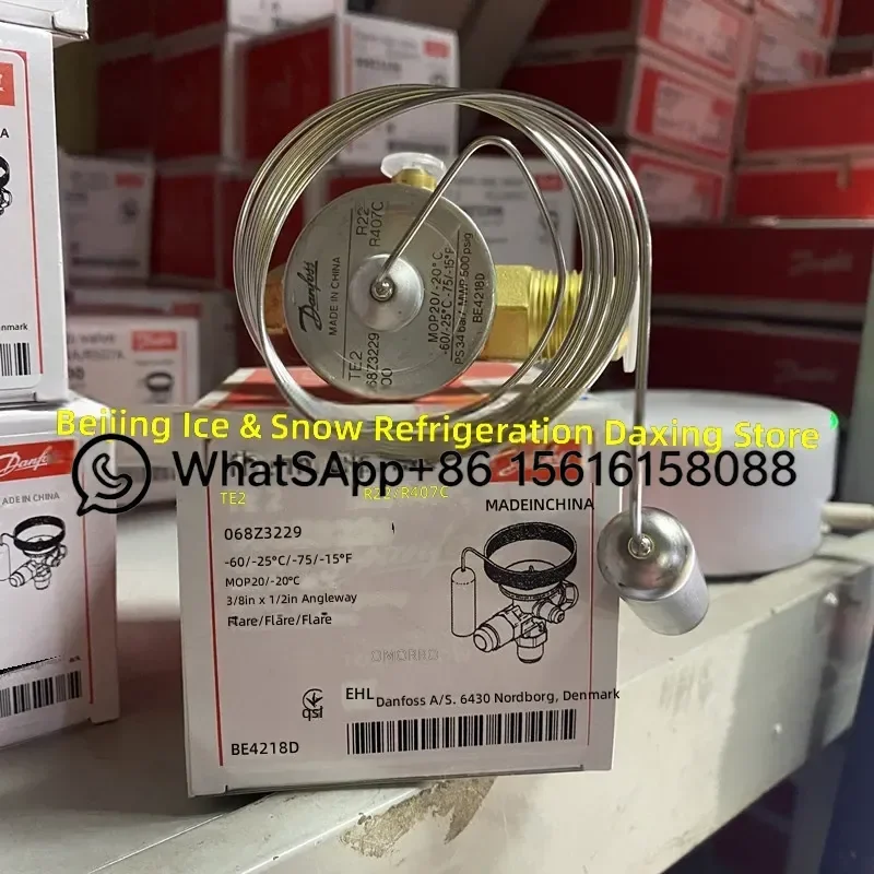 Danfoss TEX2 Thermal Expansion Valve 068Z3209 068Z3229 068Z3284 068Z3320 External Balance R22 Refrigeration AC Parts