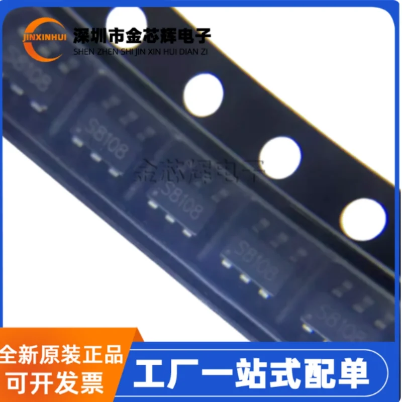 10-100PCS Brand new original SAM8108 silk screen S8108 patch SOT23-5 ON-OFF button touch switch chip