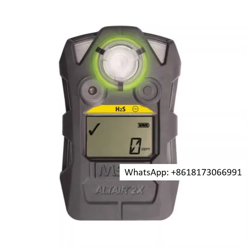 Mesian MSA Altair 2X pendeteksi hidrogen sulfida Tianying pengingat H2S Reminder