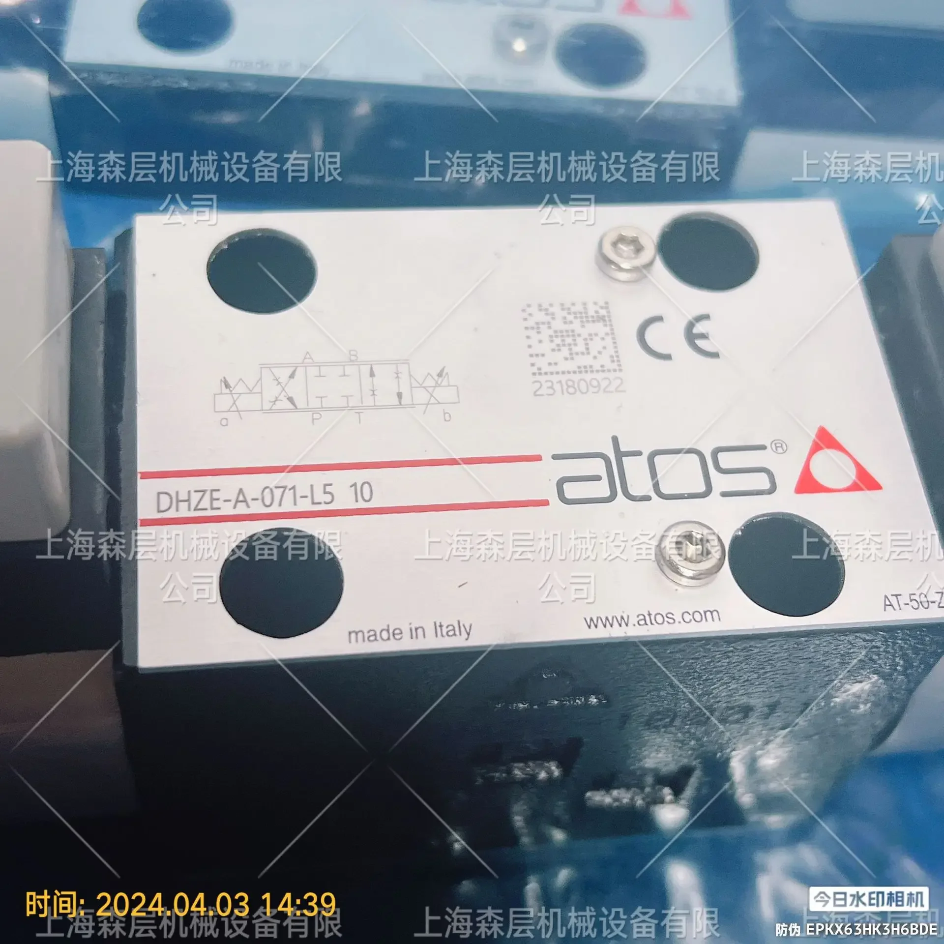 2026 Italy ATOS One-way Throttle Valve JPQ-212 Shanghai Senlayer, A Large Number Of Spot New