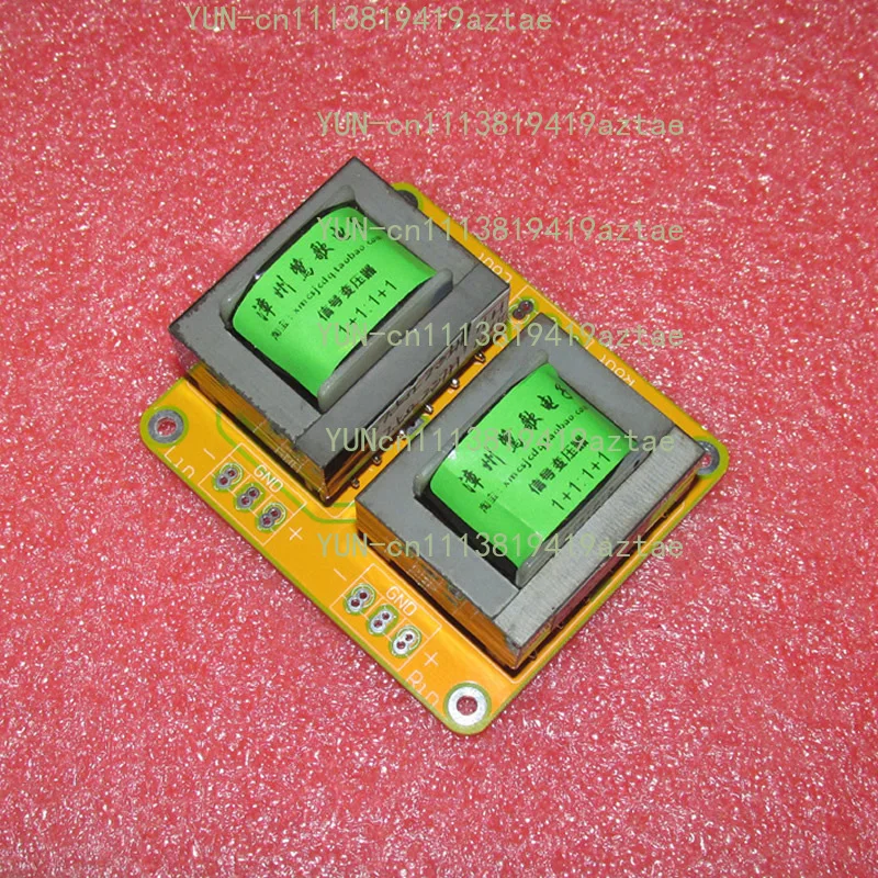 LUNDAH LL7401 Lunda cattle replica 1 + 1: 1 + 1 fully balanced audio signal transformer, 20HZ-24KHZ -0.8DB, 10HZ-27KHZ -1.2DB
