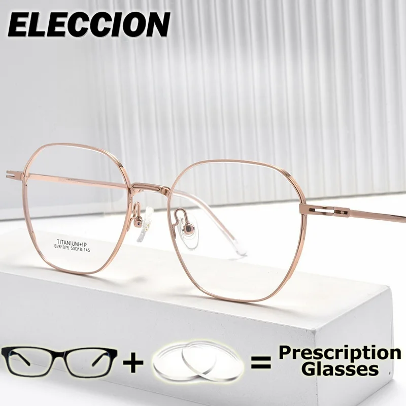 eleccion-lunettes-de-prescription-ultra-leger-titane-optique-lunettes-hommes-femmes-lunettes-carrees-myopie-moins-lentille-photochromique