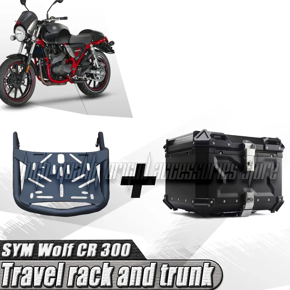 

Fit SYM Wolf CR 300 CR300 CR300i 300i Motorcycle Accessories Rear Cushion Support rear trunk Bracket Rear Luggage Rack