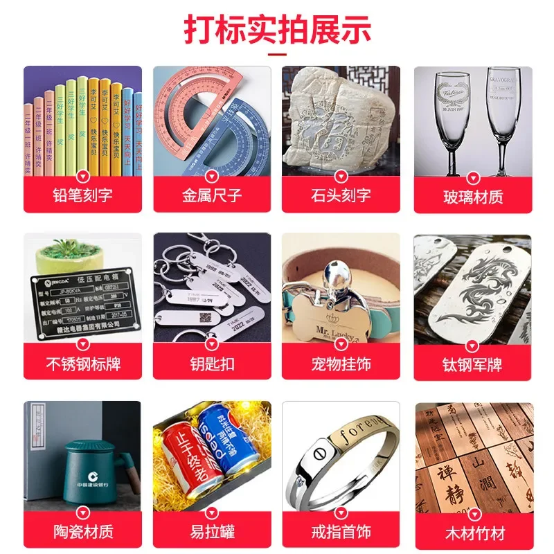 for Laser Marking Machine Hardware Nameplate UV Engraving Handheld Fiber Laser Coding Small Engraving Machine