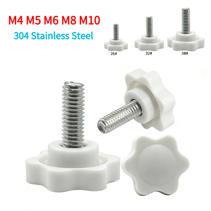M4 M5 M6 M8 M10 Plastic Handle Screw Plum Hand Tighten Bolt Star-Shaped Tightening Nuts Bakelite Stainless Steel Knob