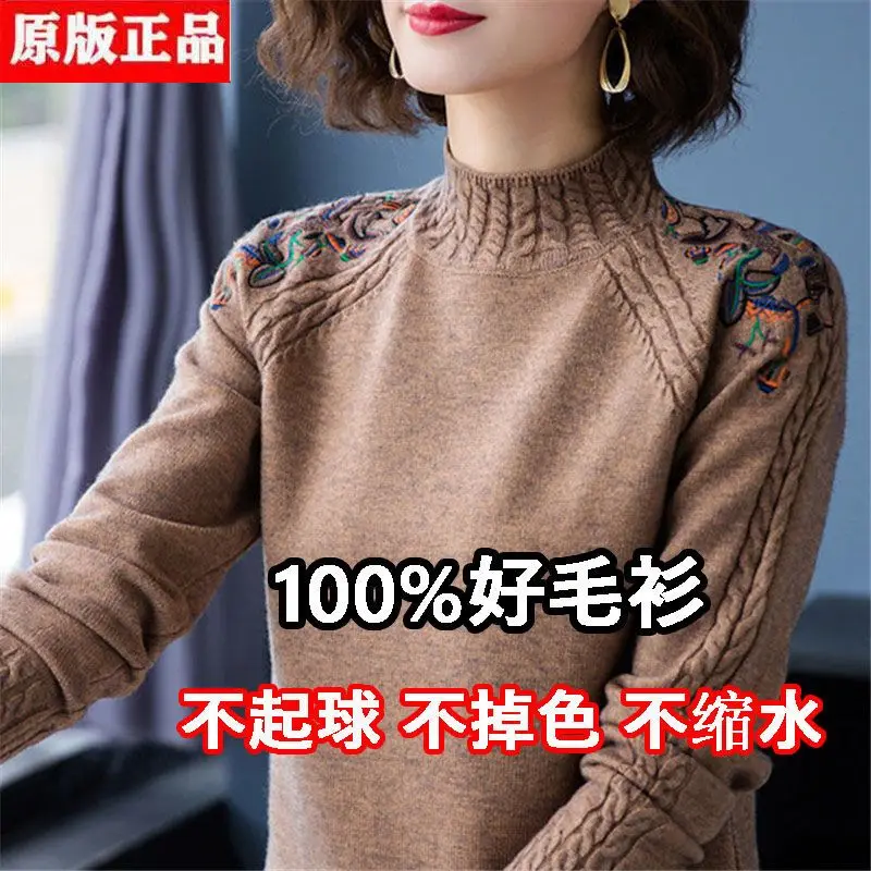 

Fashion Retro Women's Half Turtleneck Long-sleeved Sweater Loose Autumn and Winter Knitted Thickened New Base Shirt