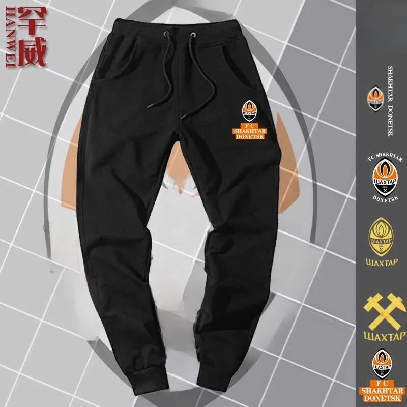 

Dnipro Fan Casual Sports Pants Men Women Loose Fit Small Footed Trousers Comfortable Cotton Sweatpants for Fans of All Ages