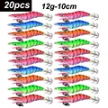 20pcs-2.5-12g