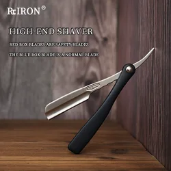 RIRON High-Quality Traditional Men's Razor Manual Shaver Beard And Facial Epilator Hairdresser For Feather Blade