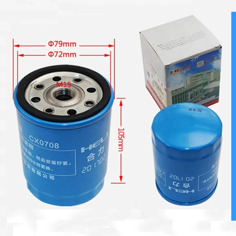 1pc Forklift parts fuel filter CX0708 engine 490BPG Best Selling