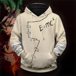Dr Hoodie STONE Cosplay Costume Pullover Halloween Stone Cosplay Clothings
