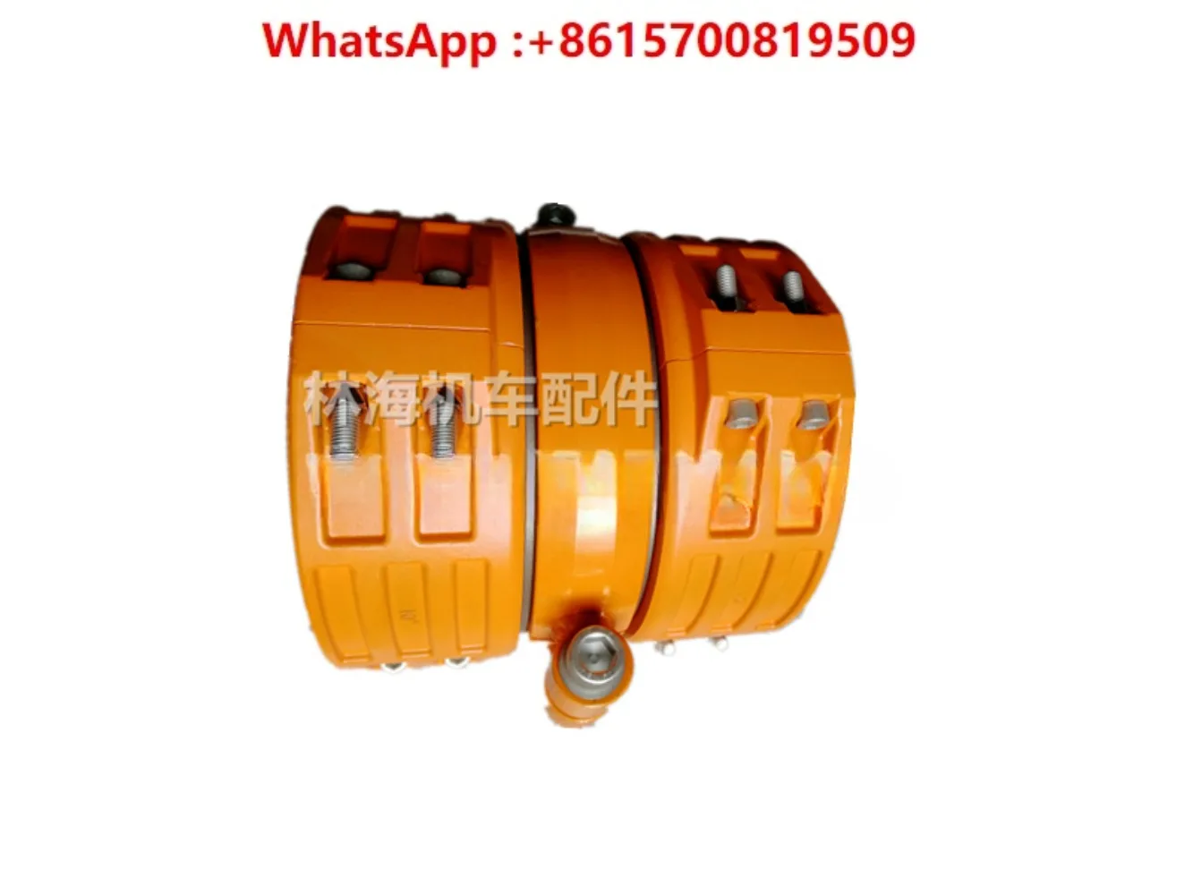 Remote liquid fluid delivery flexible hose pipe wedge joint large diameter interface