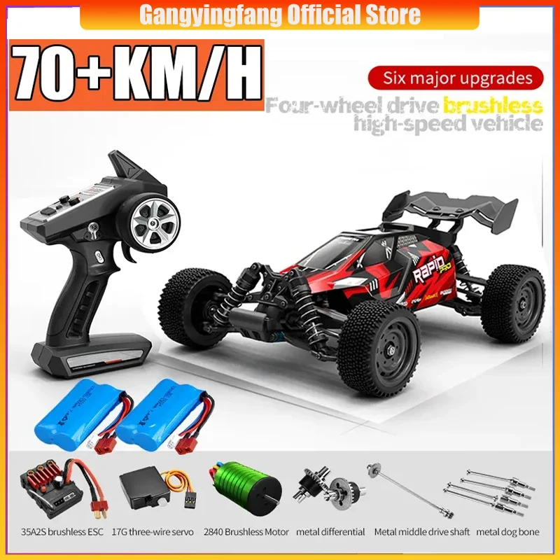 Brushless Racing Car 1:16 4WD RC Car 70KM/H High Speed Off-Road Cars 7.4V/3000mAh 2.4G Radio Remote Control Car Toys SCY 16201