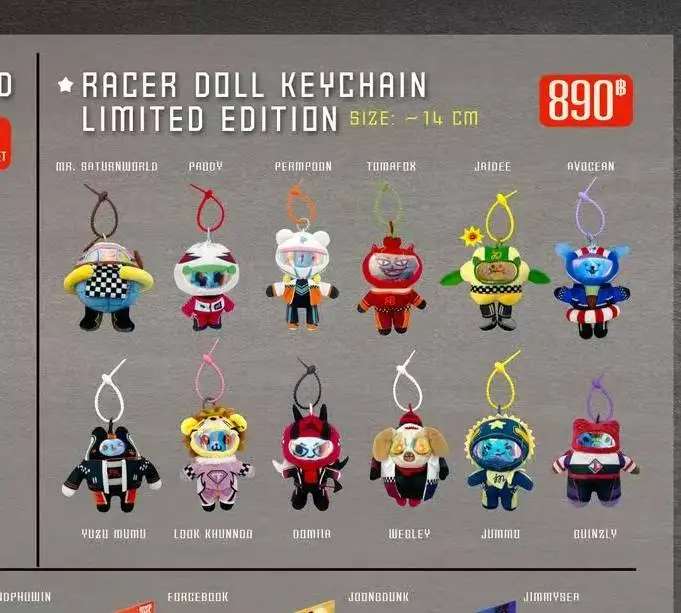 

2026 Official Gmmtv Thai Star Williamest Pondphuwin Joongdunk Jimmysea First Khaotung Lol Heart Race Racer Keychain 14cm