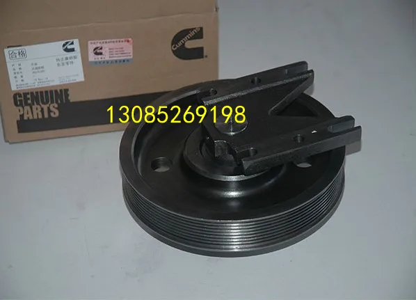 Cummins QSM11 ISM11 M11 Engine Fan Hub 4023038 Alpicool