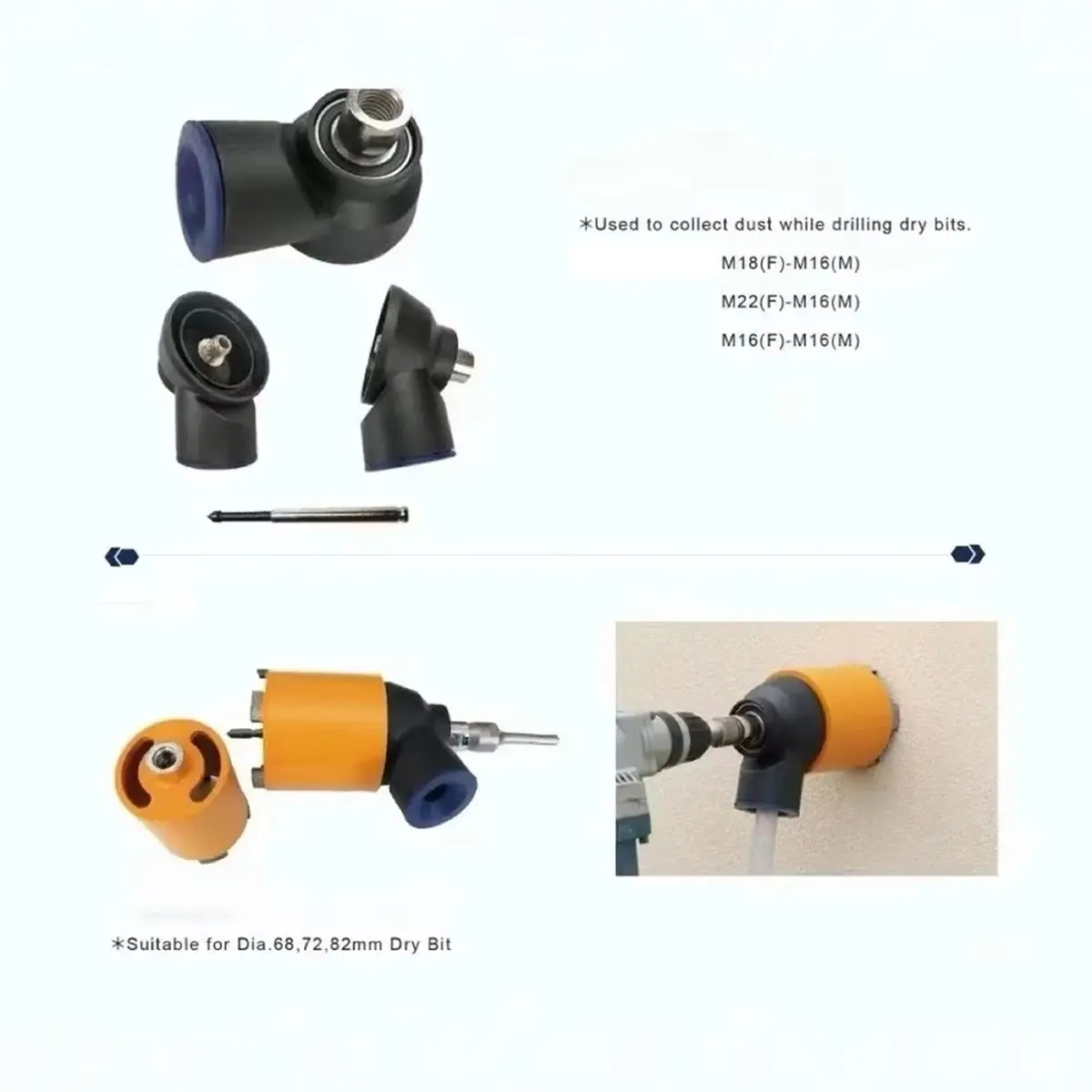 M22-M16 Dry Dust Collector Adapter Dustproof Cover Drill Core Drill Bit Dust Collector Shroud Extractor Dustless Hole