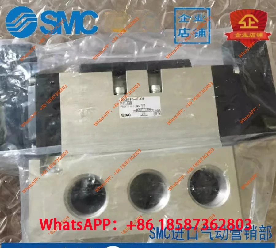 Smc New Solenoid Va…