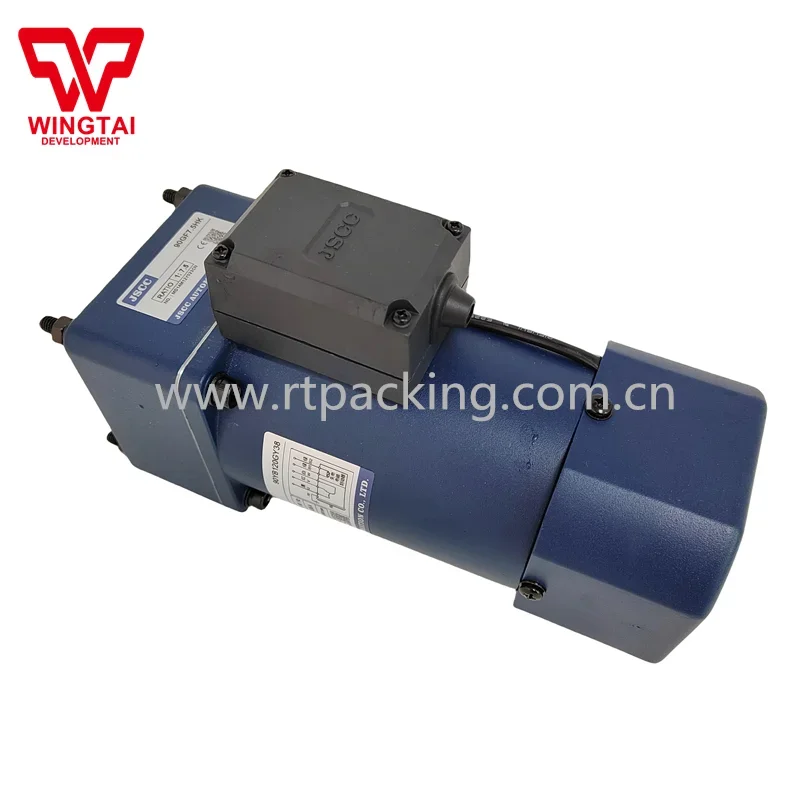 JSCC Reducer With 90YB120 Electromagnetic Brake Motor Series Assembly 90YB120GY22+90GF7.5HK