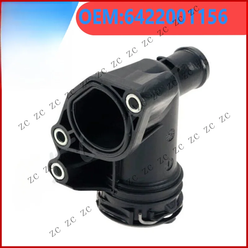 S+ 6422001156 Engine Coolant Hose Flange For Benz GLE GLS ML W164 ML 350 G 350d