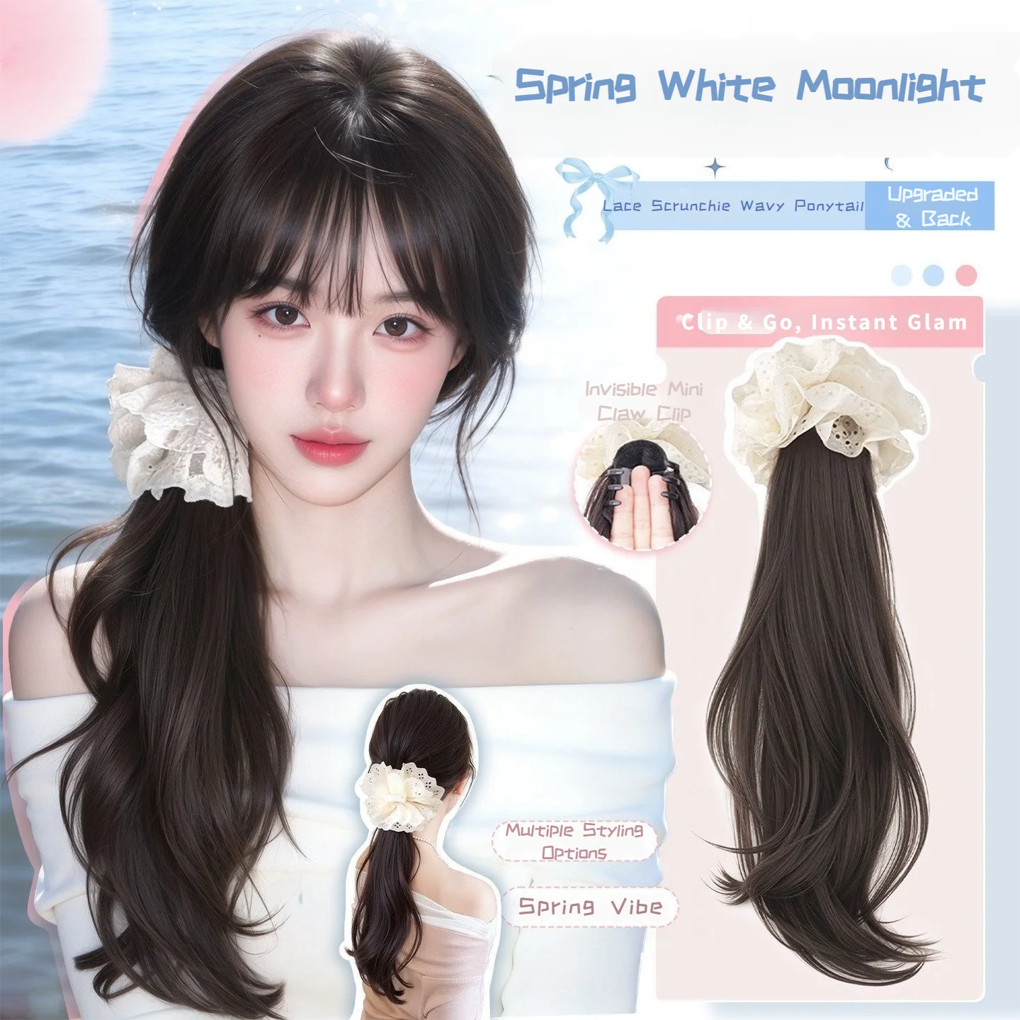

Synthetic Fiber Lace Scrunchie Wavy Ponytail Extension Invisible Claw Clip Hairpiece Instant Volume Spring Vibe