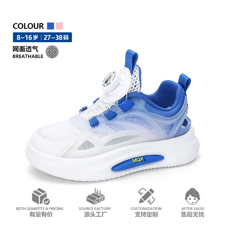 

Children Outdoor Walking Shoes Summer Breathable Net Bendable Sole Comfort Sports Sneakers for Hot Summer Days