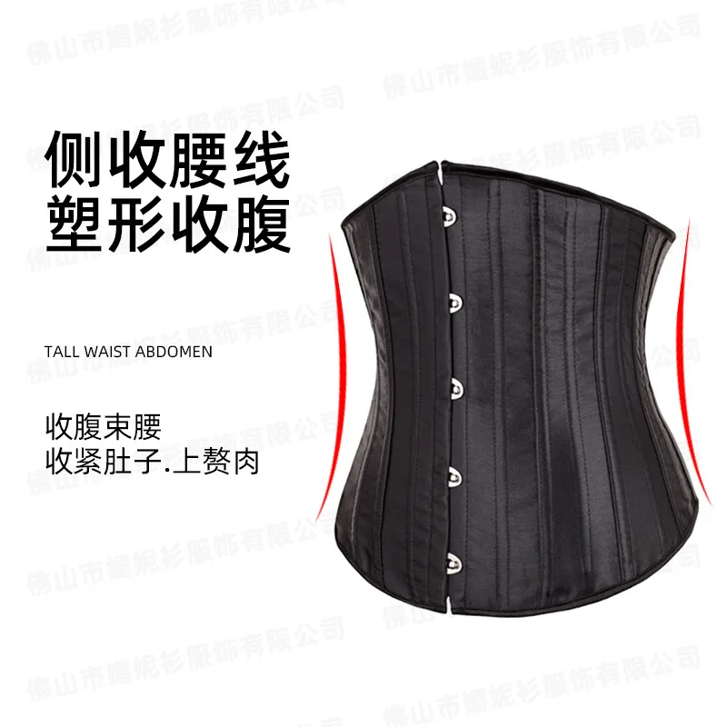 Satin Black Underbust Corset Top 26 Spiral Steel Boned Girdles Waist Cincher Slimming Korset Gothic Hourglass Shapewear Busiter