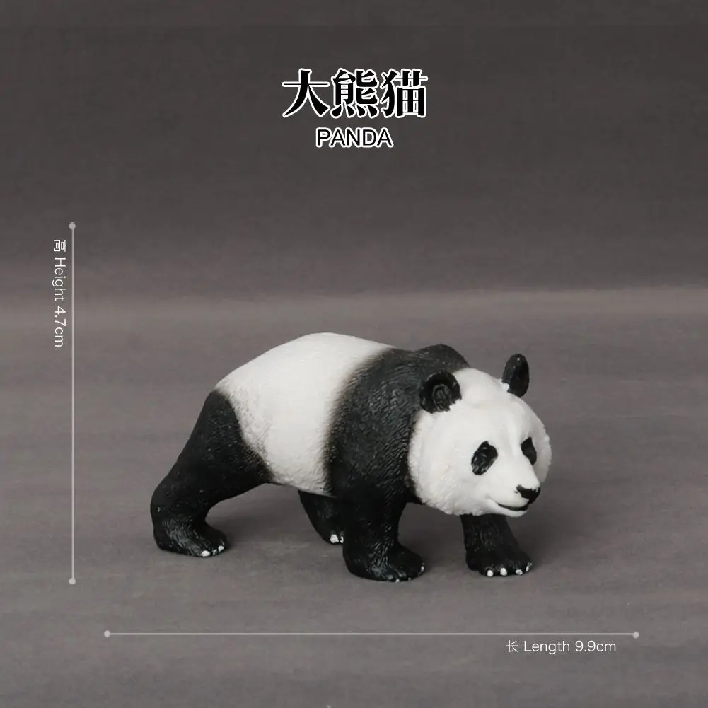 static simulation panda model, wild animal model, solid children's cognitive toy, decoration, ornament