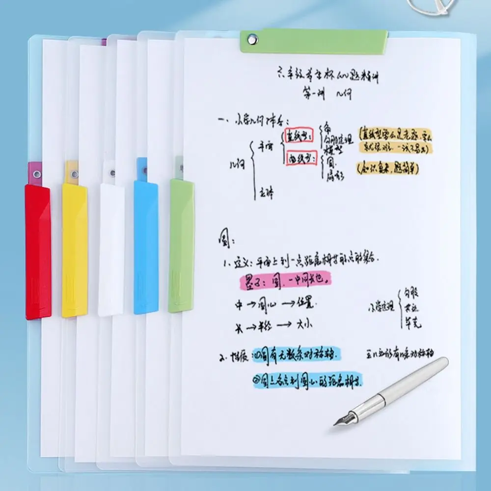 5Pcs Side Opening Buckle A4 File Folder Transparent Large Capacity File Swing Rod Clip Waterproof 90 Degree Rotation