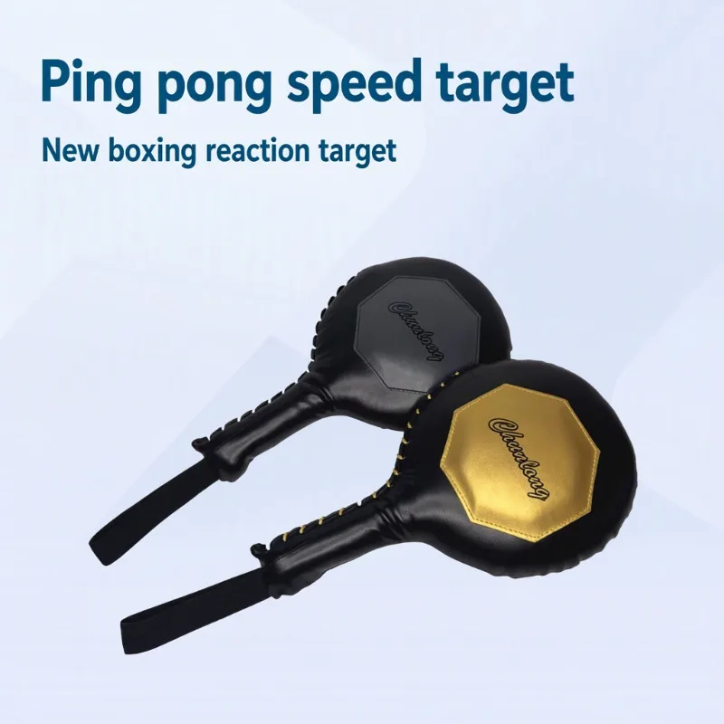 Ping-pong Boxing Reaction Target Pad Single Leaf Strike Mitt Martial Arts Focus Shield Catch Swift Punches Kicks for Kickboxing