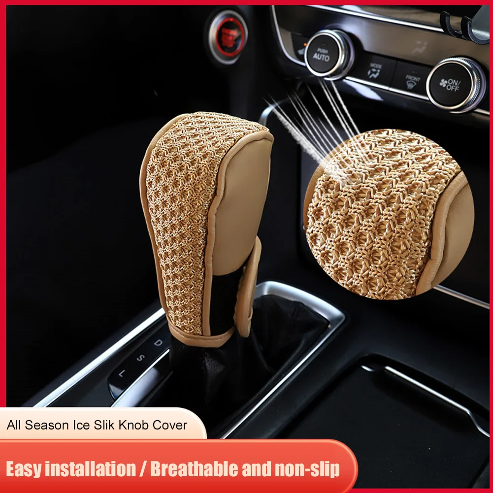 

Universal Car Gear Shift Knob Cover PU Ice Silk Shifter Knob Collar Protector Anti Slip Handle Dustproof Sleeve Auto Accessories