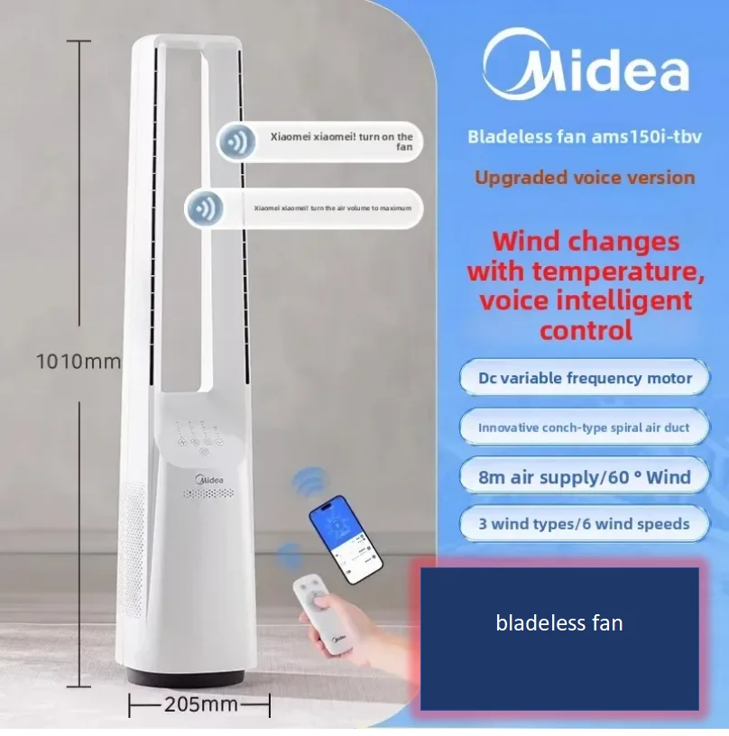 220V Midea Bladeless Fan Tower Fan Smart Voice Control DC Inverter Quiet Cooling for Home Living Room LYH